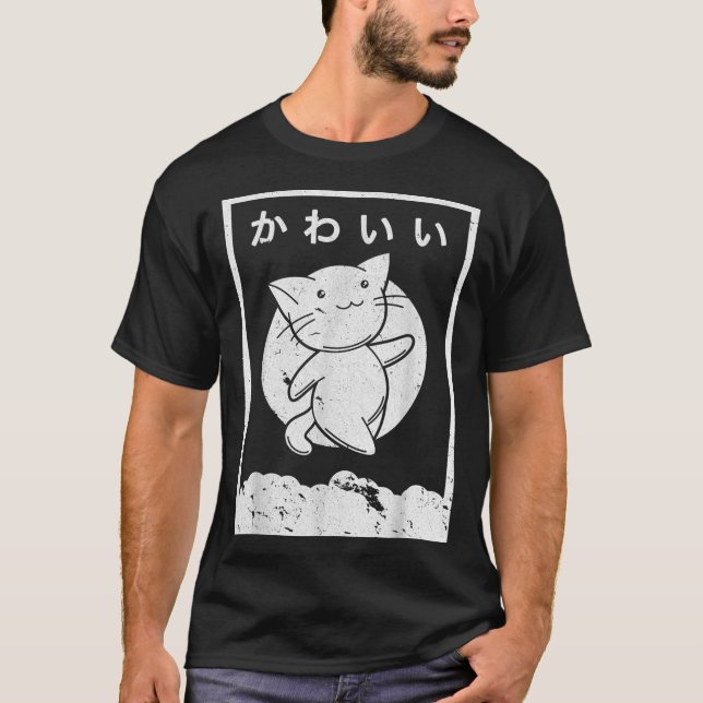 Kawaii Cat Shirt. Retro Style Anime T-Shirt (Front)