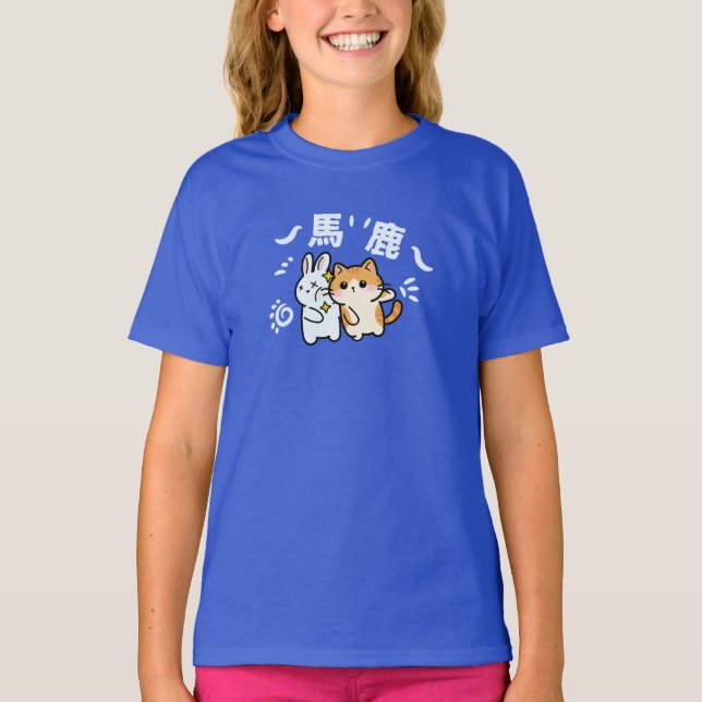 Kawaii cat slaping baka T-Shirt (Front)