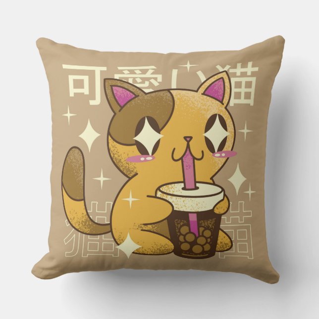 Kawaii Cat Throw Pillow (Front)