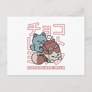 Kawaii Cat with Chocolate Milk – Japanese Pop Art Holiday Postcard