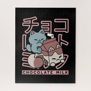 Kawaii Cat with Chocolate Milk – Japanese Pop Art Jigsaw Puzzle
