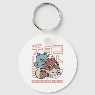 Kawaii Cat with Chocolate Milk – Japanese Pop Art Keychain