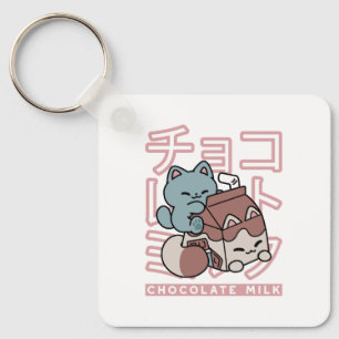Kawaii Cat with Chocolate Milk – Japanese Pop Art Keychain