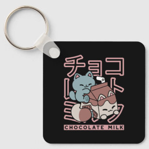 Kawaii Cat with Chocolate Milk – Japanese Pop Art Keychain