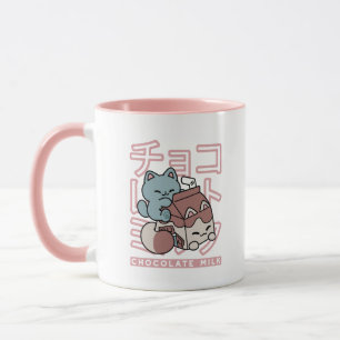 Kawaii Cat with Chocolate Milk – Japanese Pop Art Mug