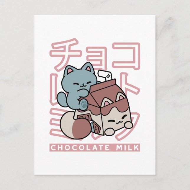 Kawaii Cat with Chocolate Milk – Japanese Pop Art  Postcard (Front)