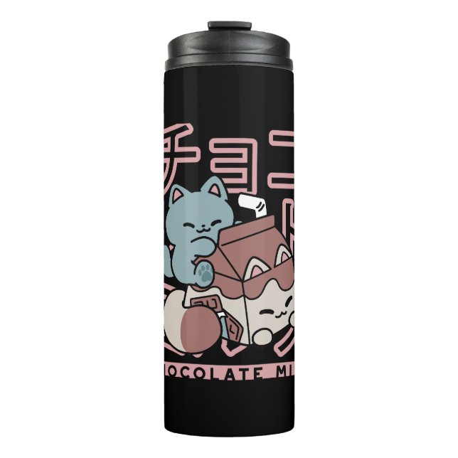 Kawaii Cat with Chocolate Milk – Japanese Pop Art  Thermal Tumbler (Front)