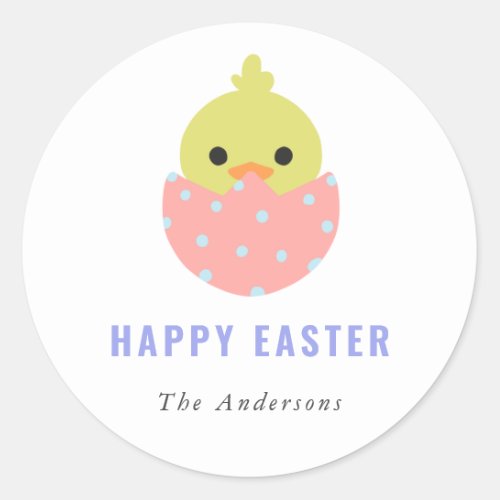 Kawaii Chick Happy Easter Cute Soft Pastel Colors Classic Round Sticker