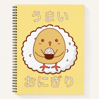 Kawaii chick holding rice ball japanese typography notebook