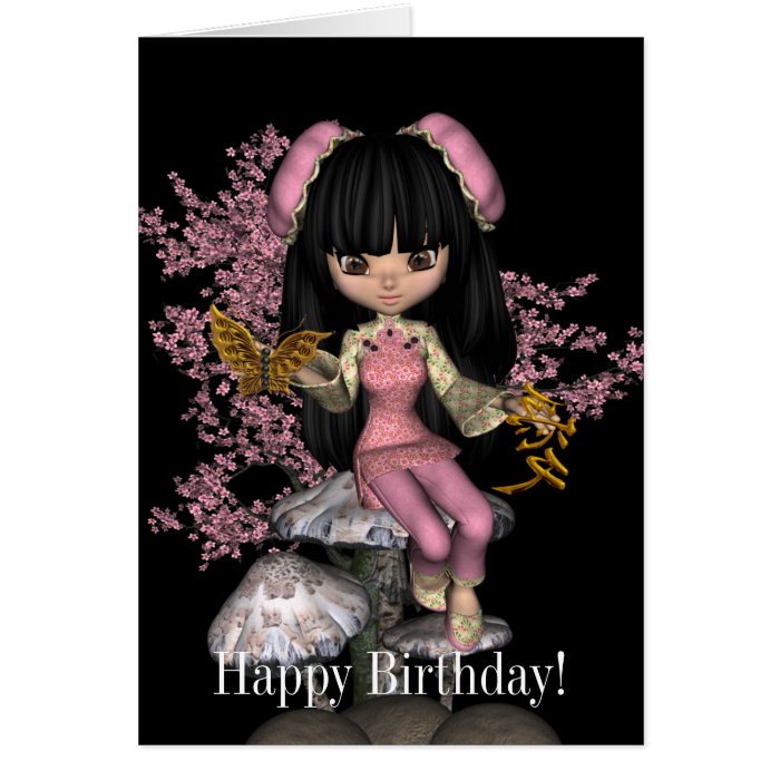 Kawaii China Doll Happy Birthday Card