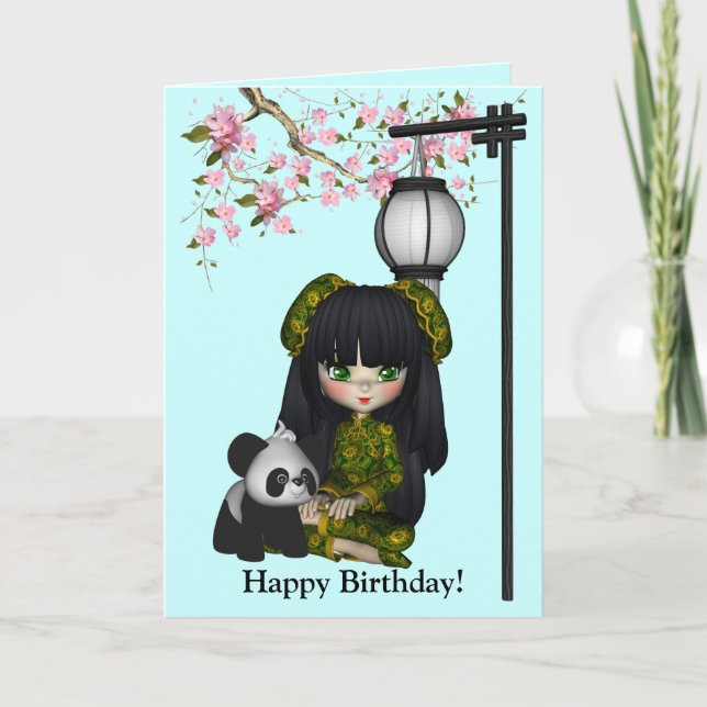 Kawaii China Doll Panda Card (Front)