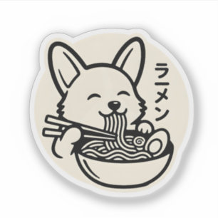 Kawaii Corgi Eating Ramen Noodles Black & Cream Ar Sticker