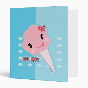 Kawaii Cotton Candy Binder
