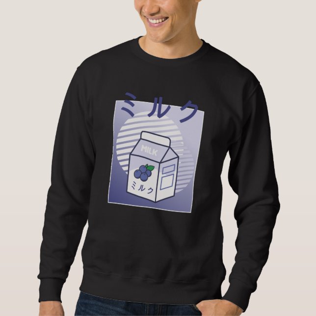 Kawaii Cow Retro Japanese Blueberry Milk Sweatshirt (Front)