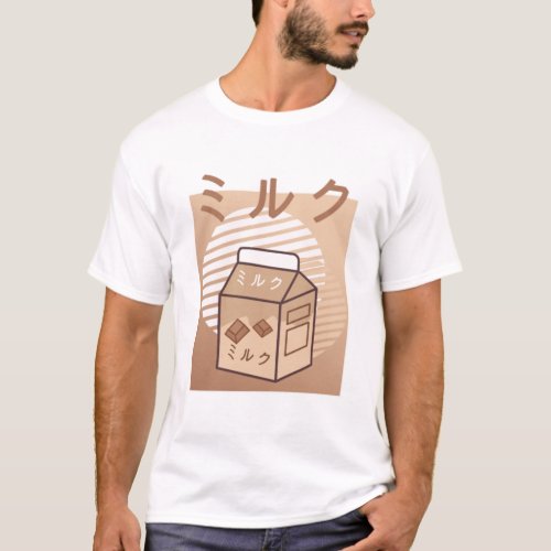 Kawaii Cow Retro Japanese Chocolate Milk Cows T_Shirt