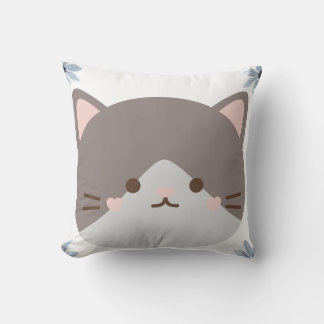 Kawaii Cute Cat Face Throw Pillow