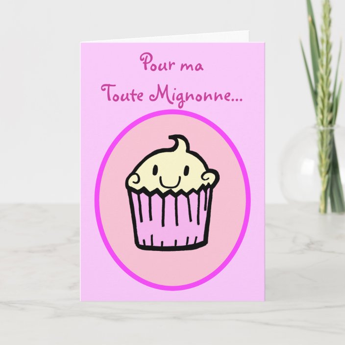 Kawaii Cute Cupcake French Birthday Card Zazzle Com