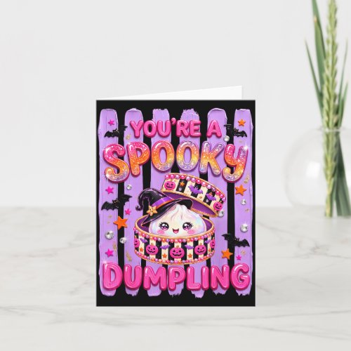 Kawaii cute halloween dumpling spooky dumplings card