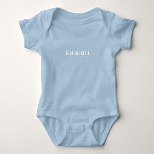 Kawaii Cute In Japanese Blue Baby Boy  Bodysuit