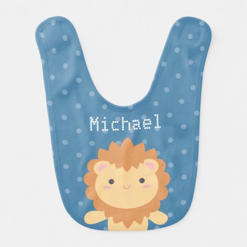 Kawaii Cute King of the Jungle Cartoon Lion Boy Baby Bib