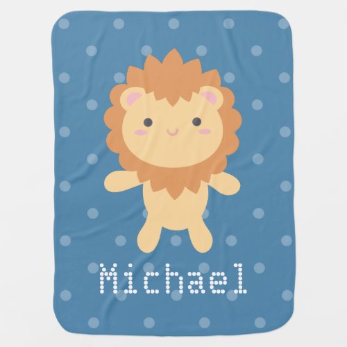 Kawaii Cute King of the Jungle Cartoon Lion Boy Baby Blanket