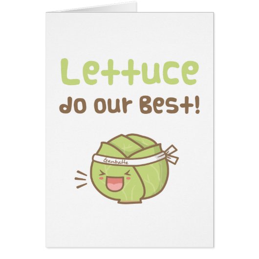 Kawaii Cute Lettuce Do Our Best Food Pun Humor (Front)