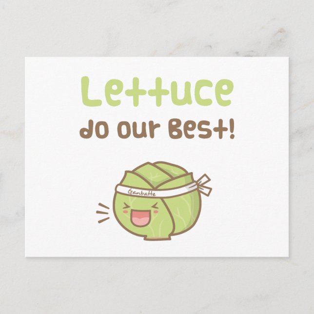 Kawaii Cute Lettuce Do Our Best Food Pun Humor Postcard (Front)