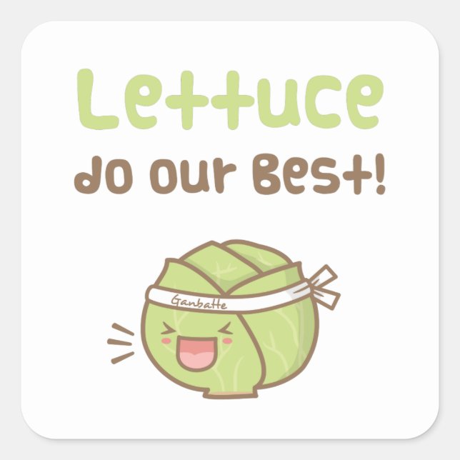 Kawaii Cute Lettuce Do Our Best Food Pun Humor Square Sticker (Front)