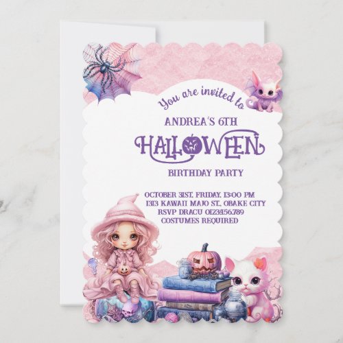 Kawaii Cute Pink Birthday  Invitation