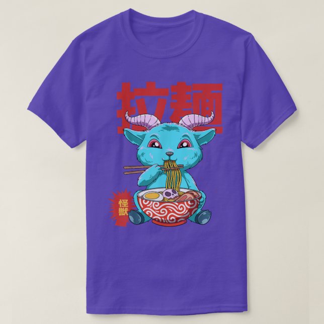 Kawaii Cute Ramen Baphomet  T-Shirt (Design Front)