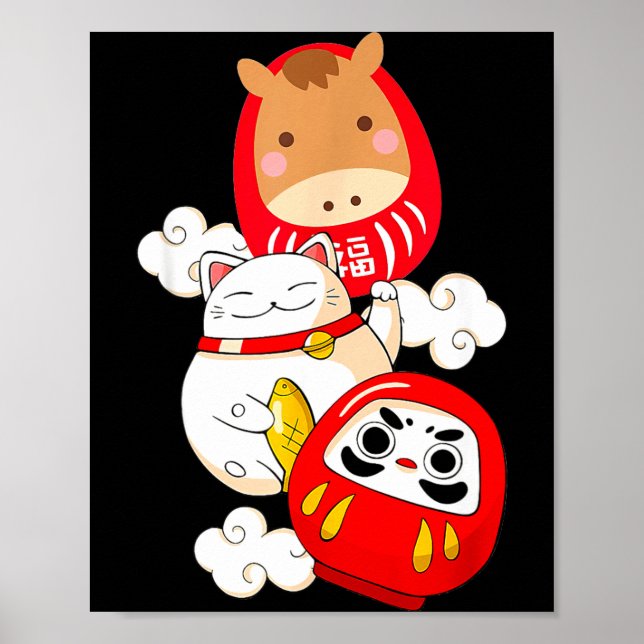 Kawaii Daruma Japanese New Year 2026 Year Of The H Poster (Front)