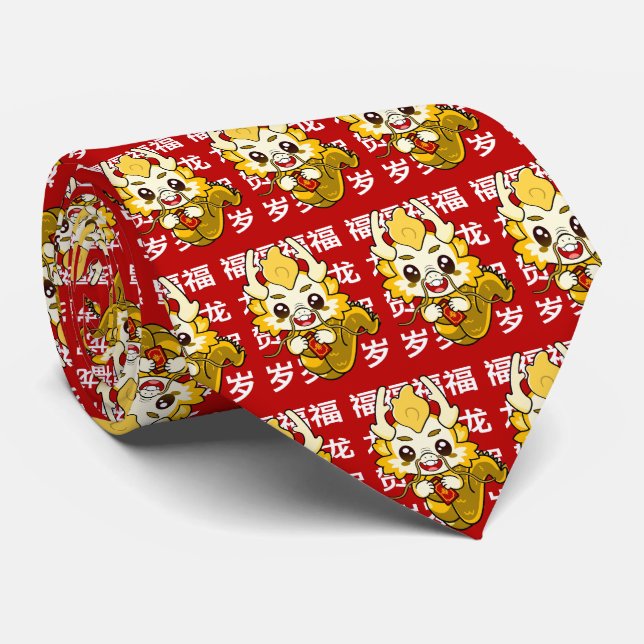 Kawaii Dragon - Happy Year of the Dragon! Neck Tie (Rolled)