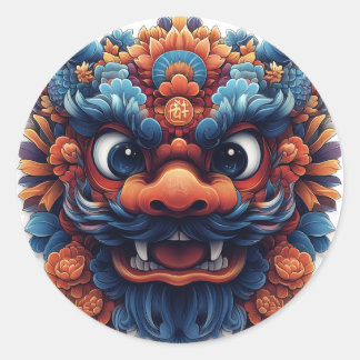 Kawaii Dragon Seal Sticker Chinese Heritage