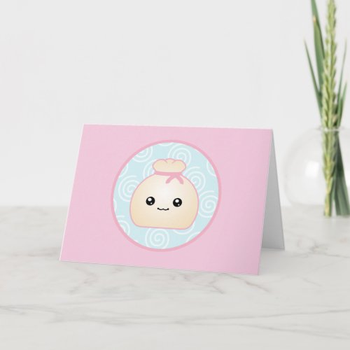 Kawaii Dumpling Birthday Card