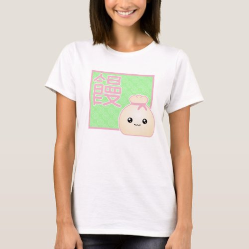 Kawaii Dumpling T_Shirt