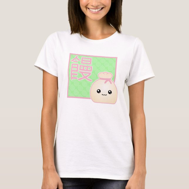 Kawaii Dumpling T-Shirt (Front)