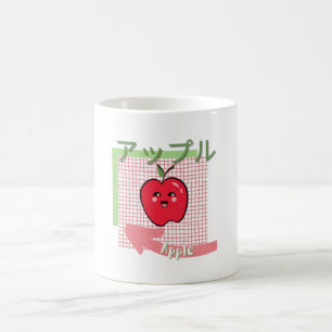 kawaii food- cute Apple, pink, green Coffee Mug