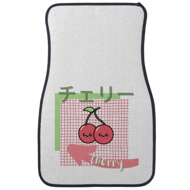 kawaii food- cute Cherry, pink, green Car Floor Mat (Front)
