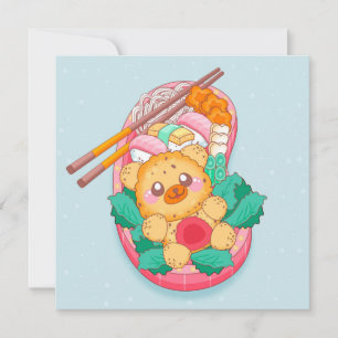 Kawaii Food Holiday Card