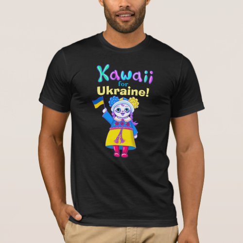 Kawaii For Ukraine _ Help Support Ukraine T_shirt