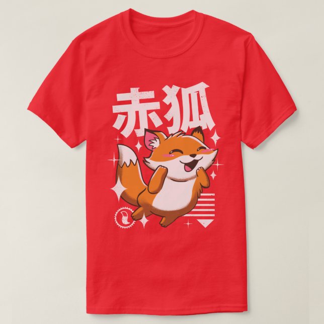 Kawaii Fox  T-Shirt (Design Front)