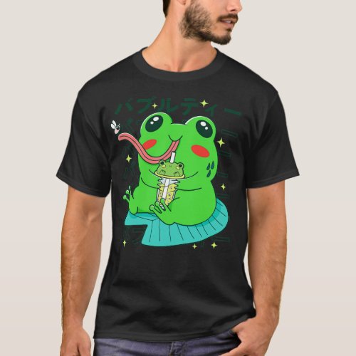 Kawaii Frog  Bubble Tea T_Shirt
