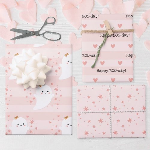 Kawaii Ghost Pink Halloween Birthday Wrapping Paper Sheets