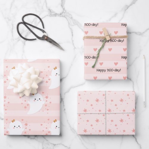 Kawaii Ghost Pink Halloween Birthday Wrapping Paper Sheets