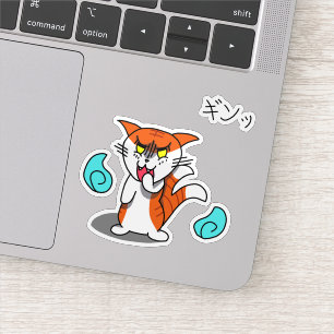 Kawaii Glaring Nekomata Cat Sticker
