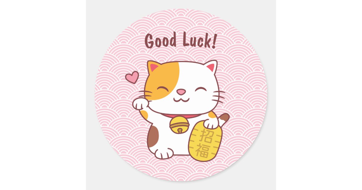 good luck cat