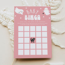 Kawaii Halloween Baby Shower Bingo Game Card