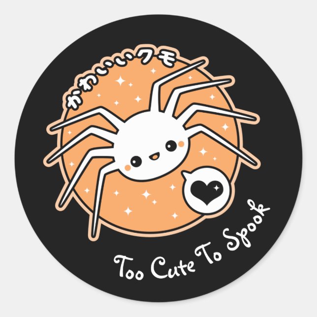 Kawaii Halloween Spider Classic Round Sticker (Front)