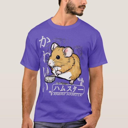 Kawaii Hamster for Japan Lovers and Pet Owners T_Shirt