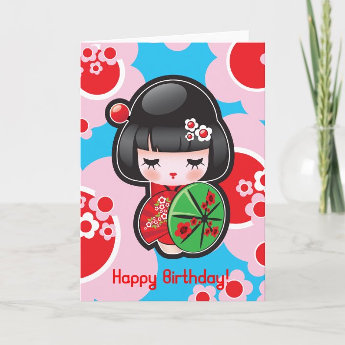 Kawaii Happy Birthday Card Zazzle Com